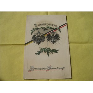 German Militaria WWI - Patriotic card