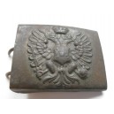 KuK militaria WWI - M15 belt buckle